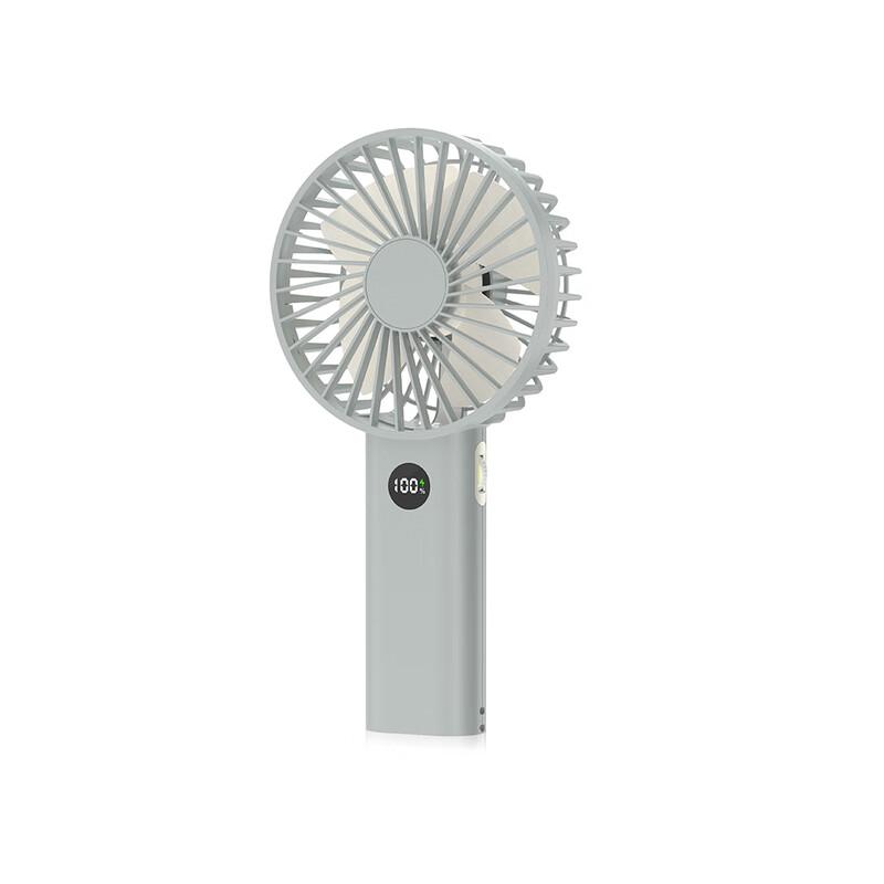 

Jiaxiu Portable Stepless Speed USB Fan