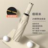 11-Bone Automatic Umbrella, Large Weather and Rain Folding Umbrella, Sunshade and Sunscreen, Sun Umbrella Manufacturer Wholesale Printing