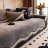 New Special-Shaped Sofa Cushion, Four-Season Universal Light Luxury Non-Slip Sofa Cover, Living Room Leather Sofa, Advanced Seat Cushion