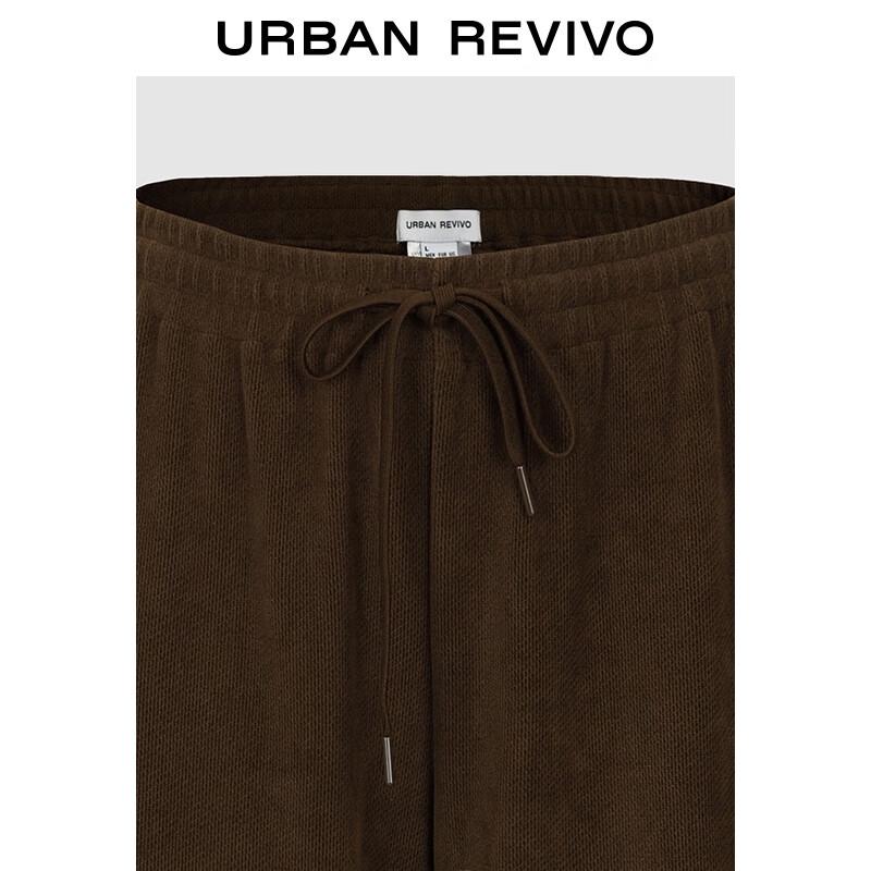 UR Women's 2025 Autumn High-Waisted Wide-Leg Drawstring Pants