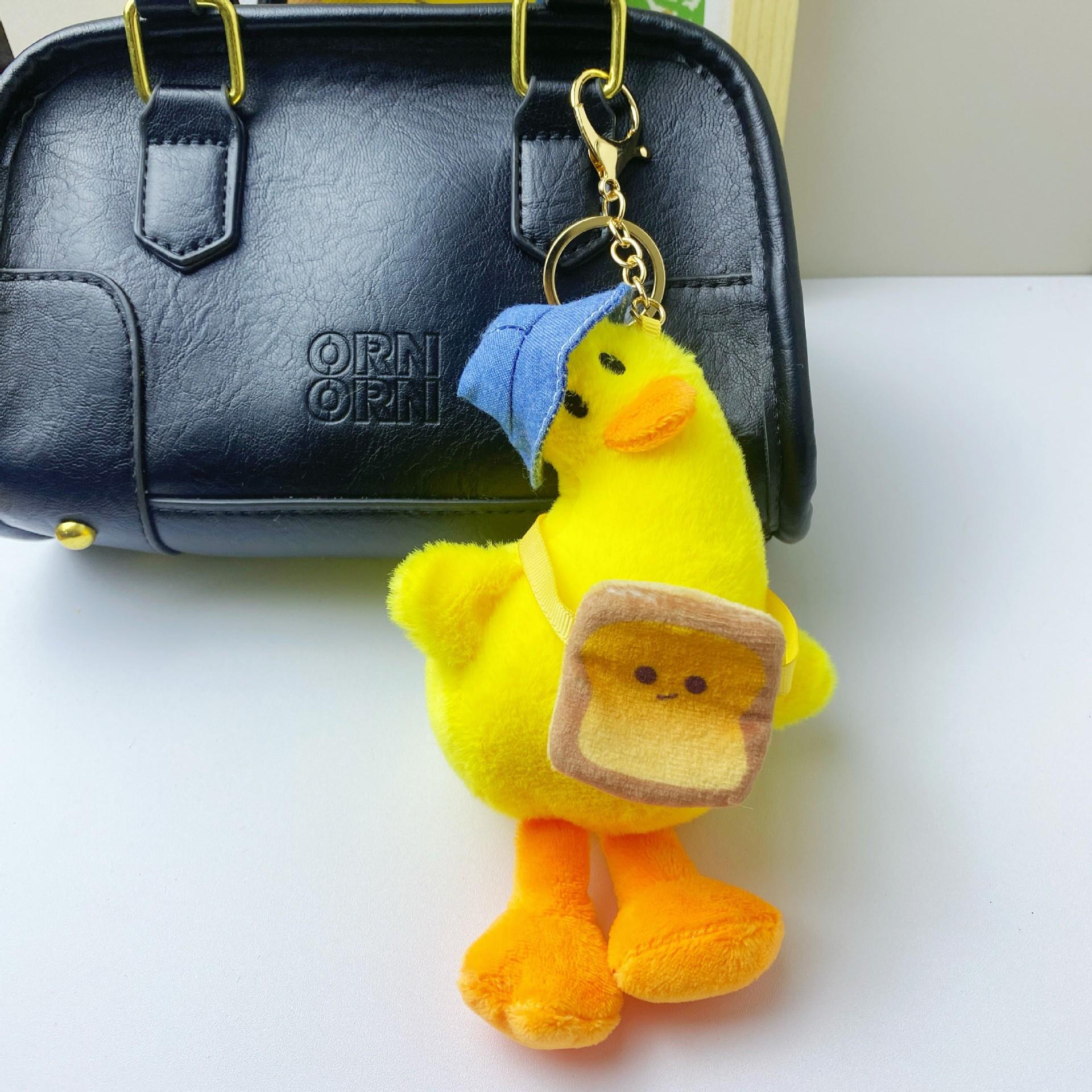 Süße schiefe Ente Plüsch Schlüsselanhänger Anhänger Tasche Anhänger Spielzeug Für Jungen & Mädchen Hängende Puppe Geschenk Schlüsselanhänger yellow