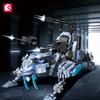 SEMBO BLOCK Animal Mechanica Series  Building Block s MOC  Animal-shaped Vehicle Transforming Mecha Blocks Kids Toys Boys Gifts