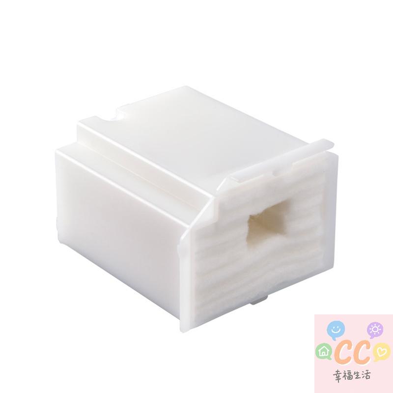 Epson L3210 L3160 Printer-Ink Waste Collector Box, Comfortable Maintenance Sponge.