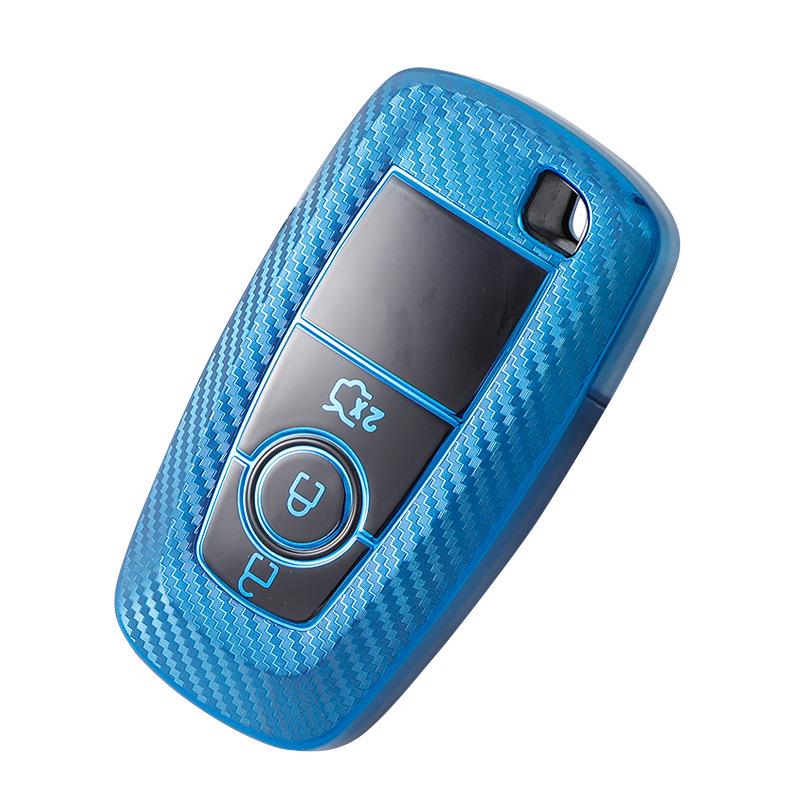 Carbon Fiber Pattern Key Cover for Ford Edge, Mondeo, Mustang Keys
