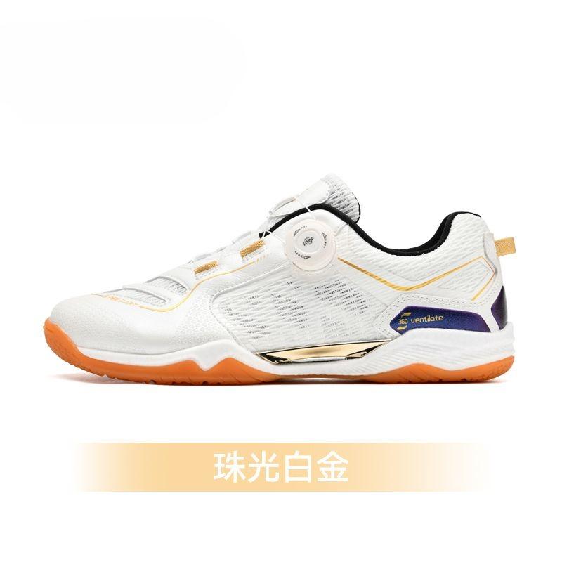 Original Brand Professional Table Tennis Shoe Comfortable Breath Badminton Trainers Athletic Shoe Top Quality Indoor Court Shoe