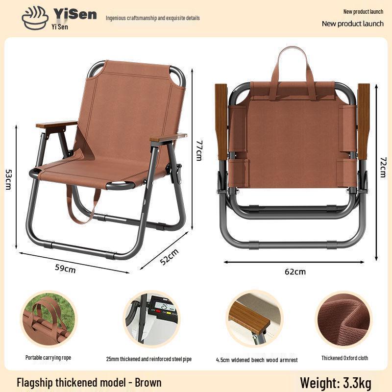 Ultra-Light Outdoor Folding Table & Chairs for Picnic, Camping, Beach, Fishing, and Leisure