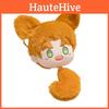 And Night Light Keychain Plush Toy Pendant Game Character Doll Gift Decoration