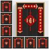 Traditional Chinese Dragon Year Door Couplets New Year Supplies Spring Festival