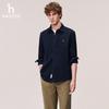 HAZZYS Men's 2026 Autumn Brushed Cotton Stretch Solid Long-Sleeve Shirt