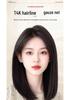 Women's Bangs Wig Hair Volume Topper - Fluffy, Natural, Seamless Hair Extension for Concealing White Hair