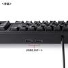Sanwa Supply Kompakte Tastatur mit USB-Hub Schwarz mit Ziffernblock (SKB-KG2UH2BK)