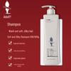 Adolph Essential Oil Hair Care Shampoo