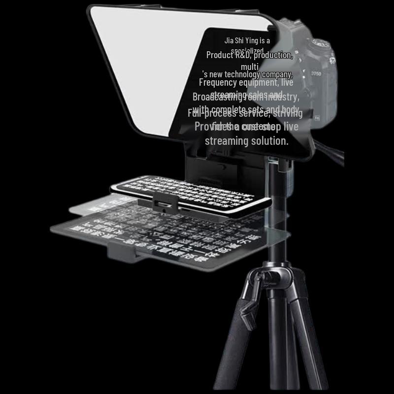 Телесуфлер JSH JS12 для телефона/планшета/DSLR