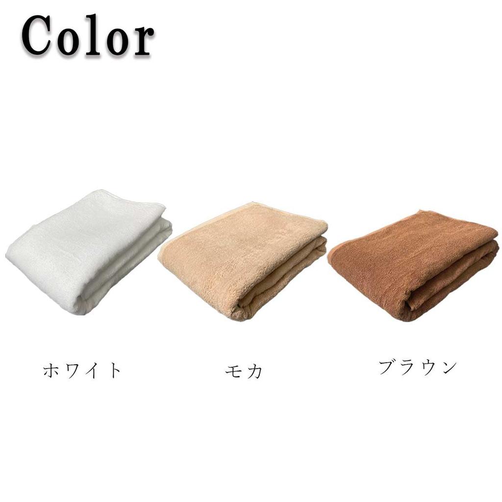 amife petit Large Bath Towel, Commercial Use Towel (White, 210x100cm)