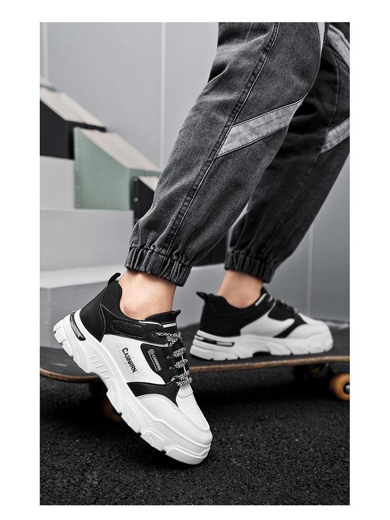 Men's Trendy Autumn Breathable Thick-Soled Martin Boots & Casual Sports Shoes