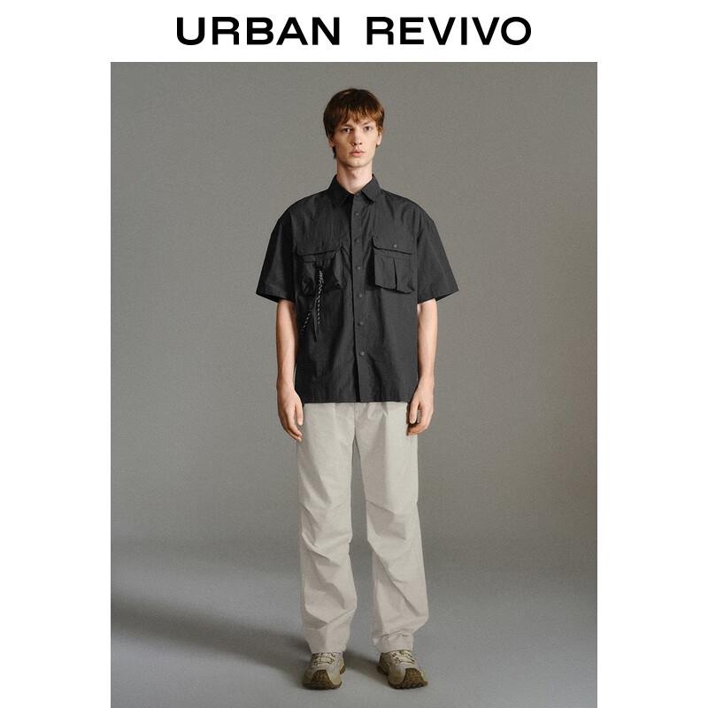 UR Men's Casual Workwear Pocket Short Sleeve Lapel Shirt
