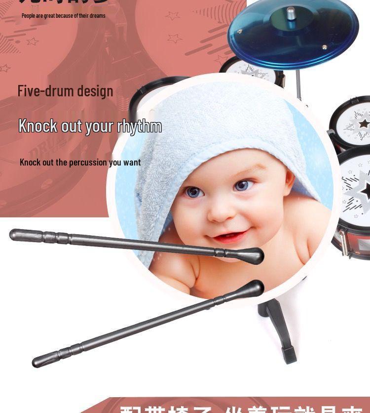 Children's Beginner Jazz Drum & Ukulele Set (Ages 2-6)