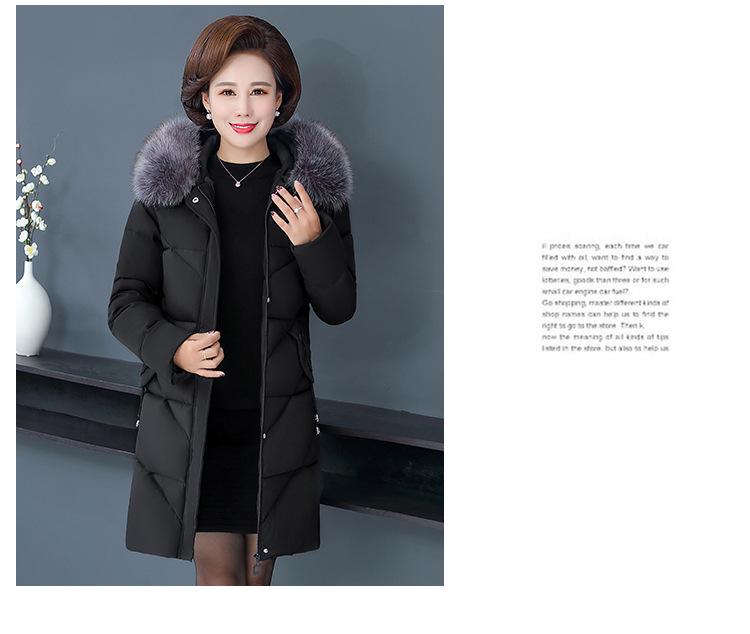 Women's Slim-Fit Mid-Length Cotton Padded Jacket