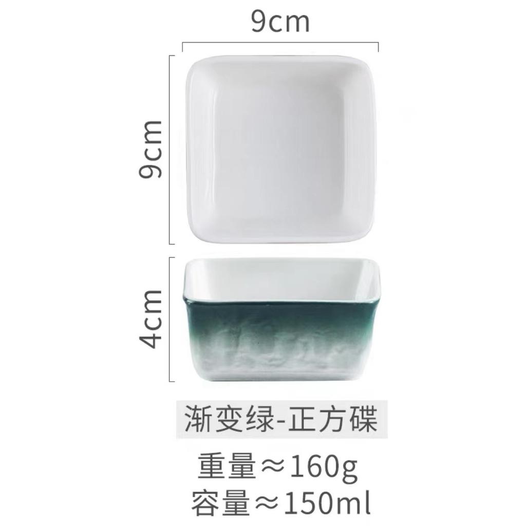 Nordic Stone Pattern Ceramic Square Plate Internet Celebrity Household Snacks Snacks Dessert Dish Platter Seasoning Small Plate
