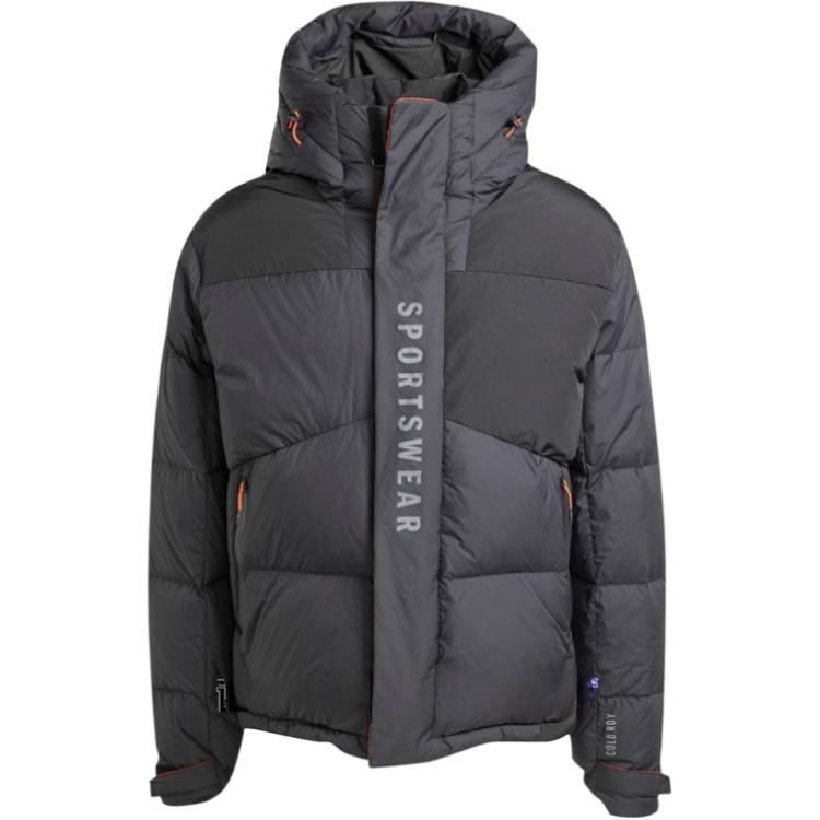 

Adidas Men s Winter Hooded Down Jacket Water Resistant Windproof Regular Fit Brown JM4621 L