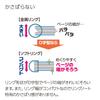 KOKUYO Campus Soft Ring B5 5mm Grid Light Notebook, Size, Ruled, Pink, 2-pack (SU-S211S10-5LPX2SET)