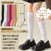IFSUN Loose Knee Pile Perfect for High School Students and School Uniforms Women's Socks, Cute, Warm, Sole, Sweat-Wicking, Breathable, Antibacterial,