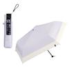 Sun Airlight Light UV Suitable for Both Sunny and Rainy Lavender X Wpc. Umbrella, Parasol, 60cm, 100% Blocking, 100% Protection, Days, 801-18345-102