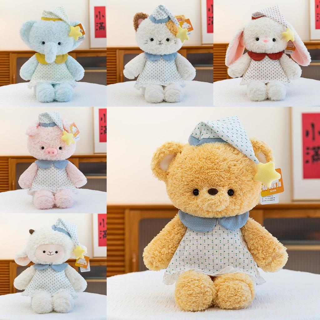 Plush Bear Stuffed Toy With Pp Cotton Filling For Gift And Decoration
