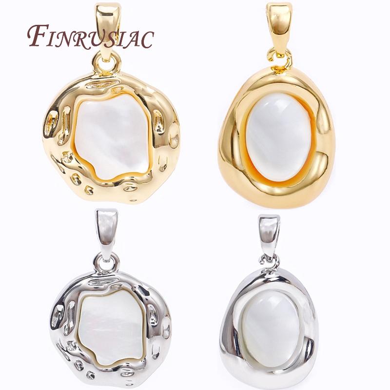 18K Gold Plated Brass Metal Inlay Shell Geometry Charm Pendants For Necklace Supplies,Pendant Accessories DIY Jewelry Crafts