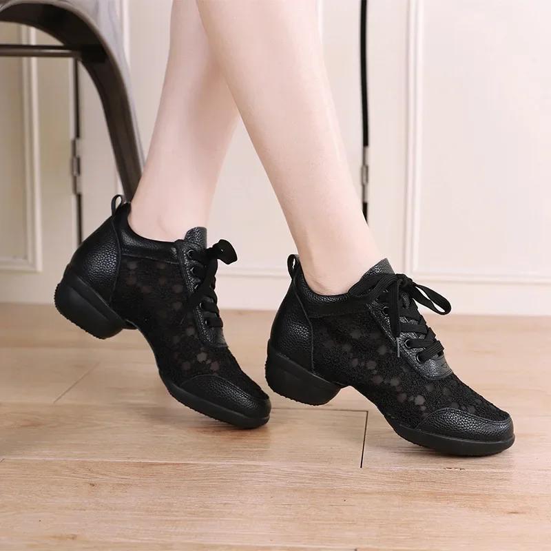 XIHAHA Casual Women Net Surface Dance Shoes Girls High Heel Dancing Shoes Ladies Outdoor Modern Jazz Square Dance Shoes