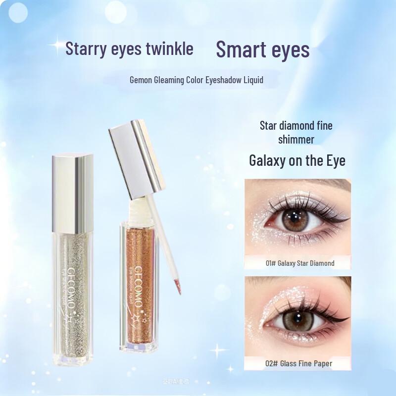 GECOMO Shimmer Liquid Eyeshadow & Highlighter