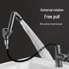Submarine Mechanical Arm Digital Display Basin Faucet