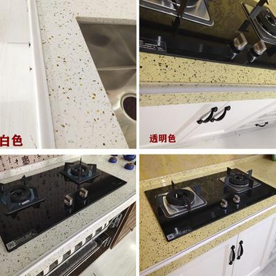 Silicone Bathroom Water Retaining Strip Washing Machine Basin Stove Separation