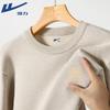 Men's Year of the Horse Loose Fit Round Neck Sweater