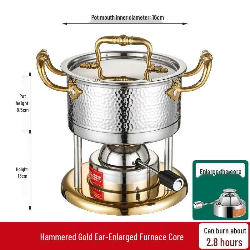 Jia Kang Ming 304 Stainless Steel Personal Gas Hot Pot