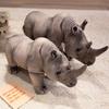High-Quality Cute High-Quality Real High-Quality Lift High-Quality Rhinoceros High-Quality Plush Play sets High-Quality Funny Imitation High-Quality