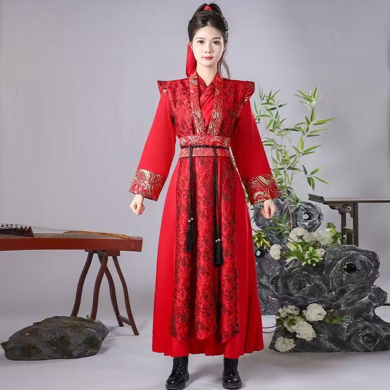 Mulan Rotes Antikes Stil Performance Kostüm