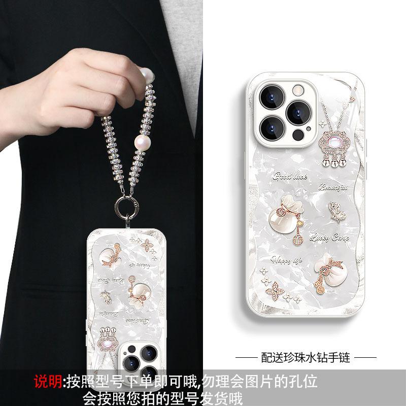Applicable to Honor 500/400/x80/x70 mobile phone case honor90/80/magic8 glass pro lucky bag 359
