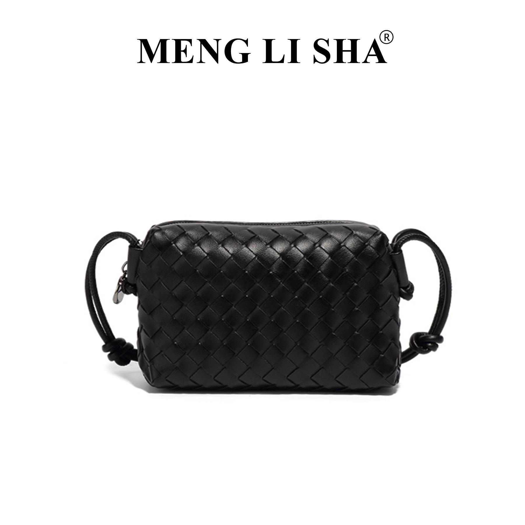 

Stylish Handmade Woven Crossbody Shoulder Bag - Compact, Large Capacity Handbag for Women