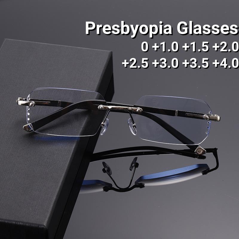Men'S Anti Fatigue Presbyopia Clear Glasses New Cut Edge Presbyopic Glasses Frameless Hd Anti Blue Presbyopic Glasses 0 To +4.0