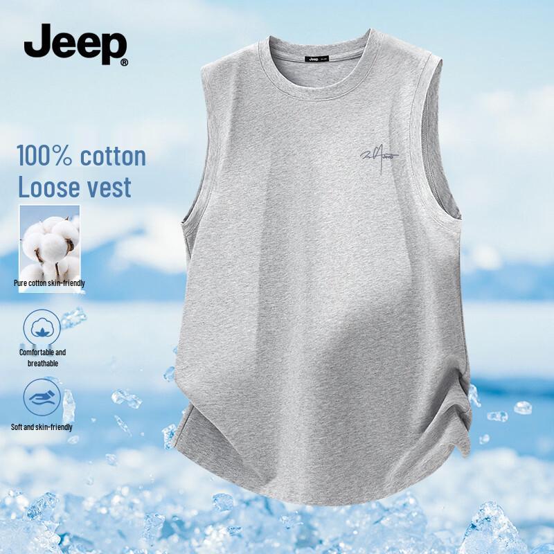 JEEP Men's Pure Cotton Round Neck Vest