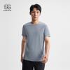 KOLON SPORT Men's Cooling UV Protection Short Sleeve T-Shirt