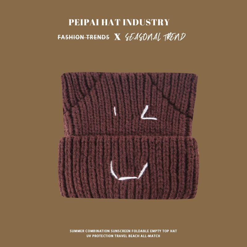 Autumn and winter knitted hats children thickened warm wool hats cute versatile fashion cold hats