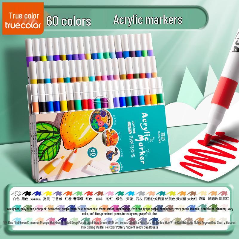 True Color Quick-Drying Waterproof Acrylic Marker for Kids - Opaque Hand-Painted Graffiti & Art Drawing Pen.