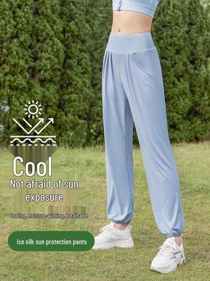Plus Size Women's Quick-Dry Ice Silk Sun Protection Pants - Slimming, Breathable, Mosquito-Repellent Outdoor Sportswear