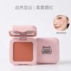 Lameila Blush Cream Dating Atmosphere Autumn Winter Milk Orange Shimmer Blush