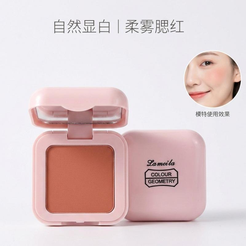 Lameila Blush Cream Dating Atmosphere Autumn Winter Milk Orange Shimmer Blush