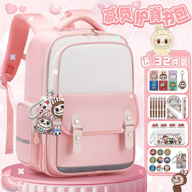 Lightweight schoolbag Junior high school girls high value large capacity primary school students three four five six backpack
