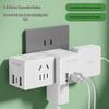 Magic Cube Multi-Port USB Charger Power Strip, Desktop Socket, No-Wire Multi-Position Plug for Home Use