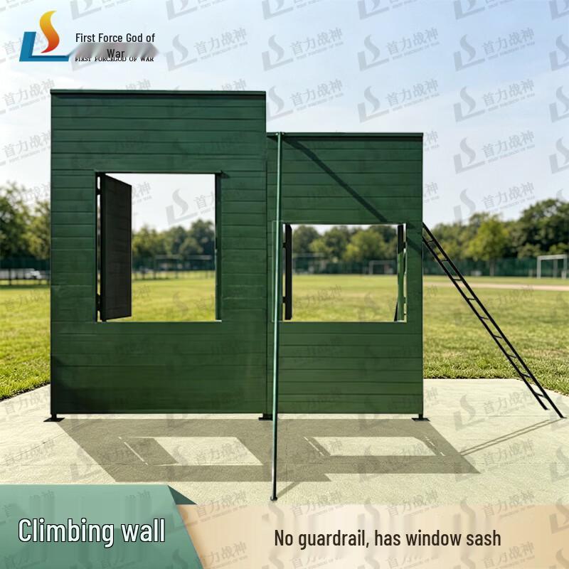 Shou Li Zhan Shen Tactical Training Obstacles & Targets